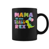 Mama Of The Three Rex Birthday Dinosaur Family Matching Coffee Mug