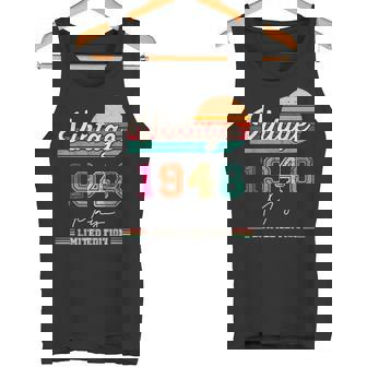 1948年5月生まれ ヴィンテージ ハッピーバースデー 76歳 タンクトップ - Kawaiitshirt