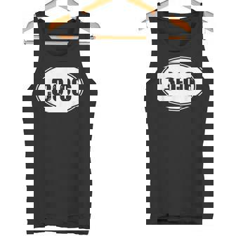 30-06 ミリタリーライフル銃弾シャツ、30-06 ハンティングラウンド。 タンクトップ - Kawaiitshirt