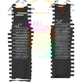 314 数学物理の先生 314 円周率 タンクトップ - Kawaiitshirt