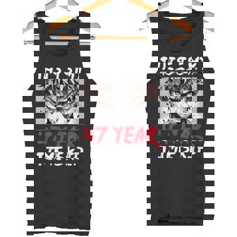 47 歳のタイムスキップ アニメ忍者サムライ 47 歳の誕生日 タンクトップ - Kawaiitshirt