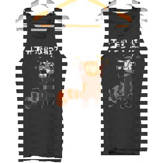 50歩 ひゃっちゃほ レッサーパンダ ネタ 名言 ジョーク ギャグ ダジャレ ツッコミ 面白い タンクトップ - Kawaiitshirt