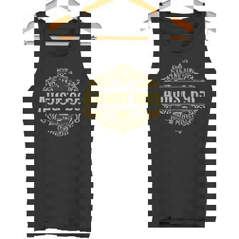 59歳の誕生日伝説は1965年8月に誕生しました。 タンクトップ - Kawaiitshirt