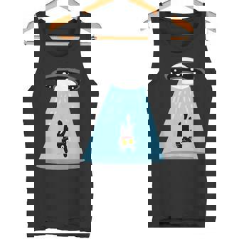 Alien Cat Abduction Ufo Cat Alien Abduction タンクトップ - Kawaiitshirt