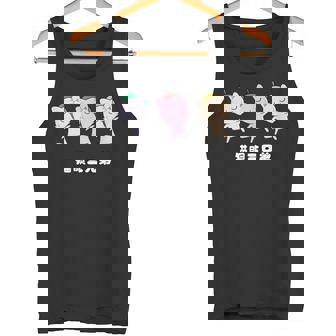 Asy 猫目三兄弟 猫眼三兄弟 Asiauper Young タンクトップ - Kawaiitshirt