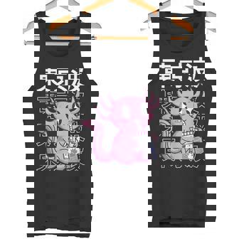 Axolotl Fresa Leche Kawaii Estética Niño Adolescente Anime Chica Camiseta sin mangas - Regaloses