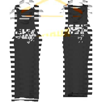 Belle Idee Cadeauouvenir De La Guadeloupe 971 Gwada Débardeur e - Cadeauxyz