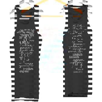 But The Fruit Of Thepirit Is キリスト教信仰引用聖書 タンクトップ - Kawaiitshirt