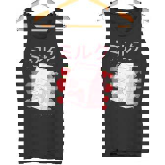 Camisa Leche Fresa Kawaii Leche Japonesa Camiseta sin mangas - Regaloses