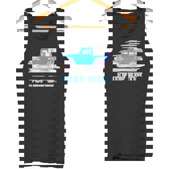The Car On Theeaside【Surfide サーフサイド】車 サーフィン／サーファー 夏・海 タンクトップ - Kawaiitshirt