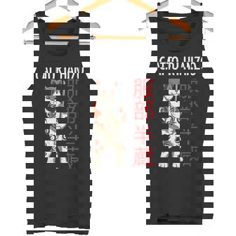 Cattori Hanzo Divertida De Regalo De Gatoamurái Camiseta sin mangas - Regaloses