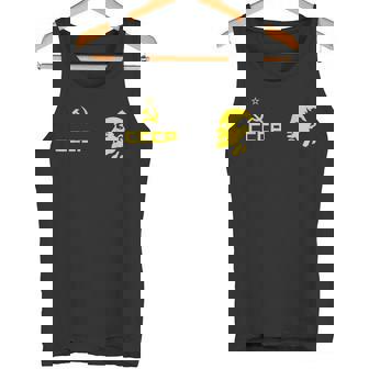 Cccp ソ連共産党 ロシア連邦 レーニンリーダー タンクトップ - Kawaiitshirt