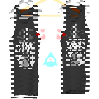 I Chews Youhark バレンタインデー ラブ ハート メンズ レディース タンクトップ - Kawaiitshirt