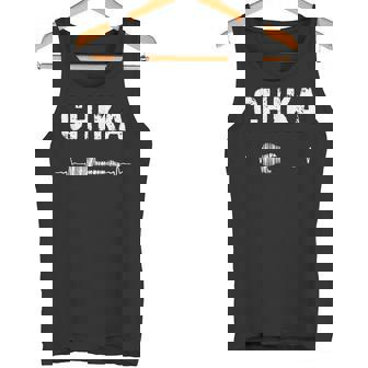 Chika ギター ハートビート 音楽 ギタリスト レトロ ヴィンテージ タンクトップ - Kawaiitshirt