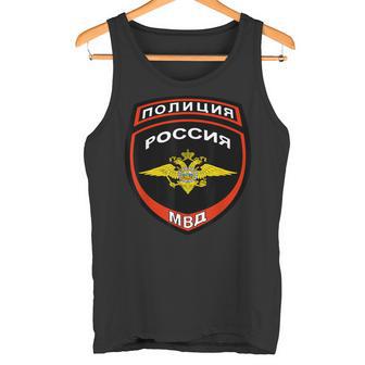 Con Insignia De La Policía Rusa De Regalo De Policías De Rusia Camiseta sin mangas - Regaloses