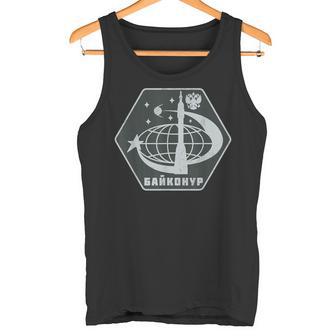 Cosmódromo De Baikonurputnik Urss Gagarin Rusia Camiseta sin mangas - Regaloses