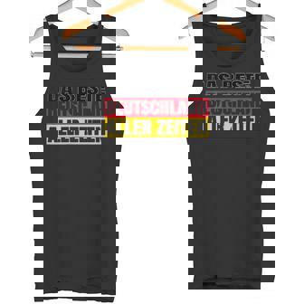 Das Beste Deutschland Aller Zeiten。 タンクトップ - Kawaiitshirt