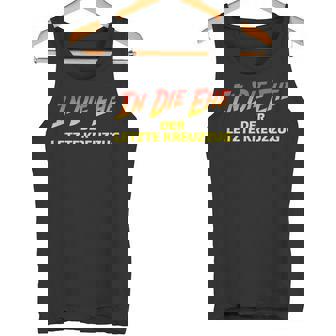 In Die Ehe Der Last Crusade Jga Tank Top - Seseable
