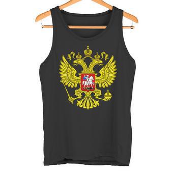 Diseño Del Águila Rusa Uniónoviética Cccp Urss Rusia Camiseta sin mangas - Regaloses