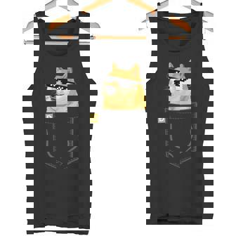 Doge コインロゴシャツ フェイクポケットシャツ Dogecoin To The Moon タンクトップ - Kawaiitshirt