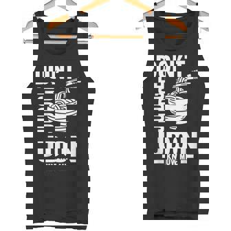 Don't Judge Me うどん Know Me おもしろ 日本食品 みそ麺 タンクトップ - Kawaiitshirt