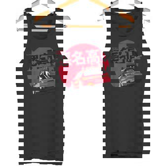 Ef Civic 和風レトロカー タンクトップ - Kawaiitshirt