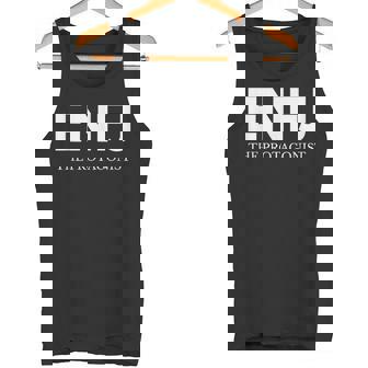 Enfj 主人公enfj タンクトップ - Kawaiitshirt