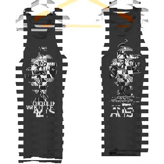 Entrenamiento Como Ares Dios Griego Culturismo Fitness Camiseta sin mangas - Regaloses