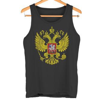Escudo De Armas De Rusia Bandera Águila Bicéfala Moscú Camiseta sin mangas - Regaloses