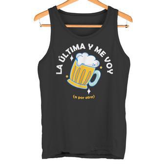 Frase Divertida La Última Cerveza Y Yooy Camiseta sin mangas - Regaloses