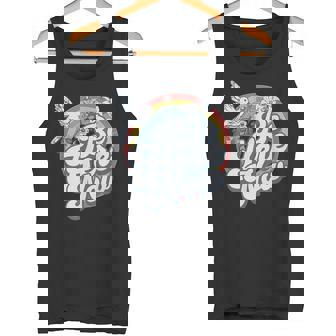 Be Here Now レトロ ヴィンテージ スピリチュアル マインドフルネス タンクトップ - Kawaiitshirt