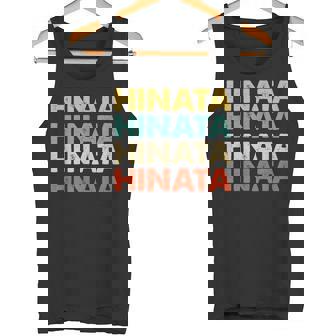 Hinata 日向 タンクトップ - Kawaiitshirt