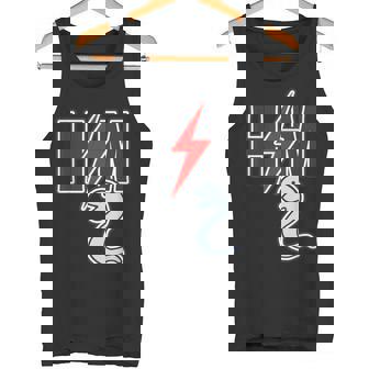 H／M ヘビーメタル《蛇 へび》巳年【どうぶつフレンズ】干支 十二支 2025 ゆるくて かわいい 動物 イラスト 面白 タンクトップ - Kawaiitshirt