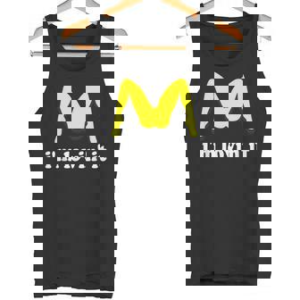 I'm Lovin' It ユーモラスな攻撃的なイヌエンド タンクトップ - Kawaiitshirt