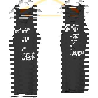 I'm Not A Robot Ai 人工知能ゲーマー タンクトップ - Kawaiitshirt