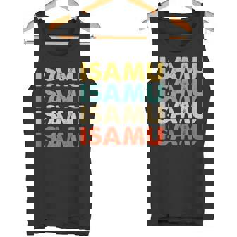 Isamu 勇 タンクトップ - Kawaiitshirt