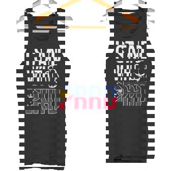 Itand With Prrd Du30 サポーター フィリピン国旗拳ポンプ タンクトップ - Kawaiitshirt