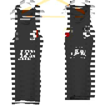 Japan チームサッカー 日本 Number 1Occer タンクトップ - Kawaiitshirt