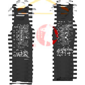 Japanamuraihogun 織田信長 タンクトップ - Kawaiitshirt