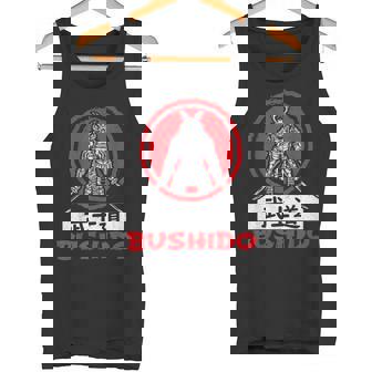 Japon Esthétique Bushido Samurai Japanese Cadeau Japonais Débardeur e - Cadeauxyz