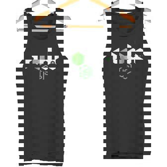 Javascript Programmer Js Node Pc Developers タンクトップ - Kawaiitshirt