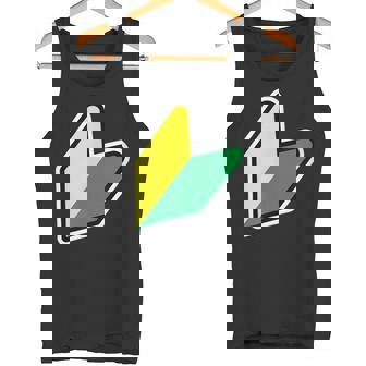 Jdm：Jdmマークビギナードライバー若葉商信社シンボル タンクトップ - Kawaiitshirt