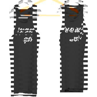 Je Neais Quoi おもしろフランス語引用句 フランス好き。 タンクトップ - Kawaiitshirt