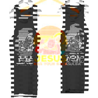 Jesus Has Your Back 柔術 レトロ クリスチャン タンクトップ - Kawaiitshirt