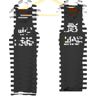 Jirolians 二郎 シンプル 面白い お洒落 にんにく ジロリアン ラオタ ニンニク いらすとや ラーメン二郎 タンクトップ - Kawaiitshirt