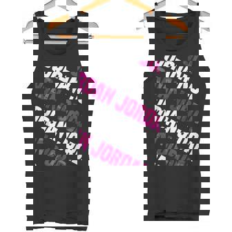 Jordanカモ柄ピンクカモフラージュ タンクトップ - Kawaiitshirt