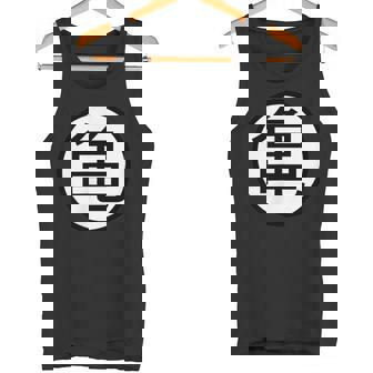 Kanji Tortuga Camiseta sin mangas - Regaloses