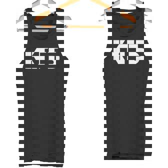 Kgb 旧cccp ソ連共産党 ロシア連邦 タンクトップ - Kawaiitshirt