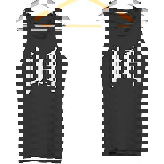 King Of Prism-Your Endless Call- 山田 タンクトップ - Kawaiitshirt