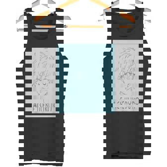 King Of Prism フェイスシリーズ 池袋エィス タンクトップ - Kawaiitshirt